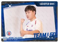 LGD.KEPLER