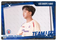 LGD.SHAOYE