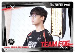 EDG.VAMPIRE