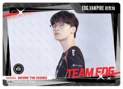 EDG.VAMPIRE