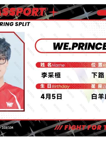 WE.PRINCE