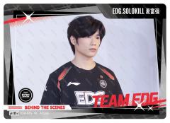 EDG.SOLOKILL