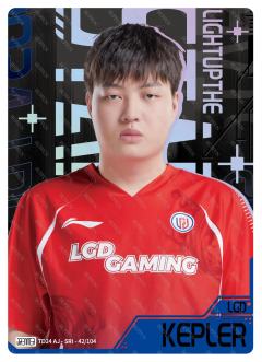 LGD.KEPLER