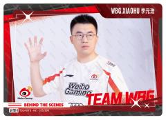 WBG.XIAOHU