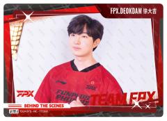 FPX.DEOKDAM