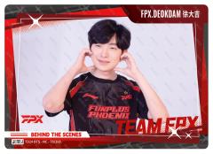 FPX.DEOKDAM