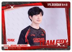 FPX.DEOKDAM