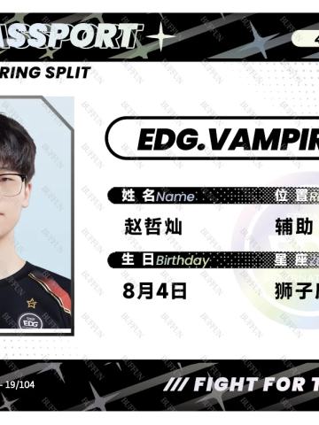 EDG.VAMPIRE