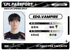 EDG.VAMPIRE