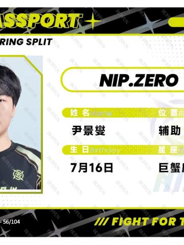 NIP.ZERO