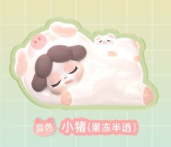 小猪-异色