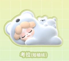 考拉