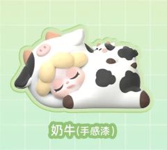 奶牛