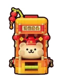 功德箱