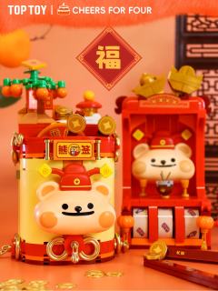 先天圣体系列积木-资料图