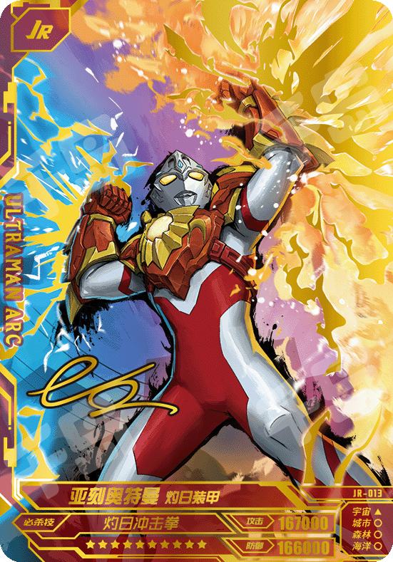 曼陀羅 Excalibur Monobalancier 玫瑰金42毫米- 罗杰杜彼