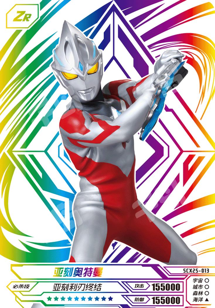 曼陀羅 GF13-044NNP 曼陀羅高達|魂WEB