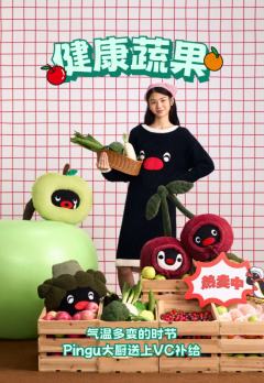圣诞烘焙-瑞士卷毛巾套装-资料图