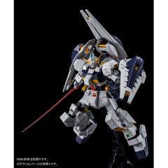 MG RX-121-1 高达TR-1 海兹尔盾形推进器组件-资料图