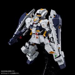 MG RX-121-1 高达TR-1 海兹尔盾形推进器组件-资料图