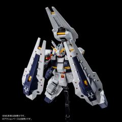 MG RX-121-1 高达TR-1 海兹尔盾形推进器组件-资料图