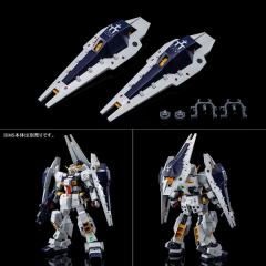 MG RX-121-1 高达TR-1 海兹尔盾形推进器组件
