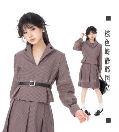 崎静邺国立·套装-资料图