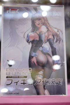 疯狂兔女郎-资料图