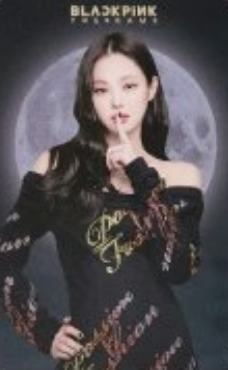 bptg MOON FESTA随机卡 妮
