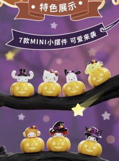 三丽鸥家族捣蛋鬼系列萌粒-资料图