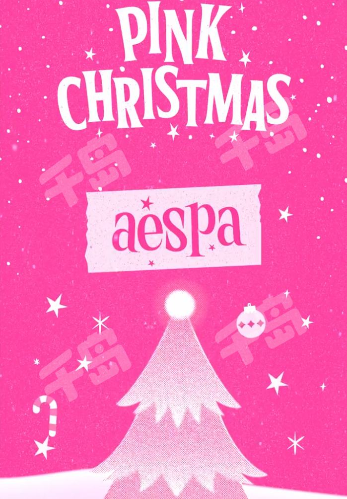 aespa pink christmas ジゼル アクリルスタンド aespa pink christmas ジゼル アクリルスタンド aespa pink