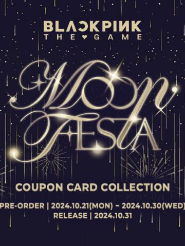 [MOON FESTA] THE GAME PHOTOCARD COLLECTION