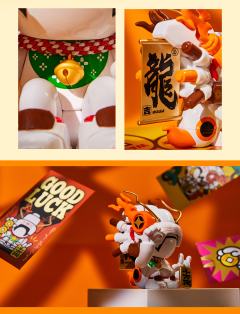 招财龙猫·新春限定礼盒-资料图