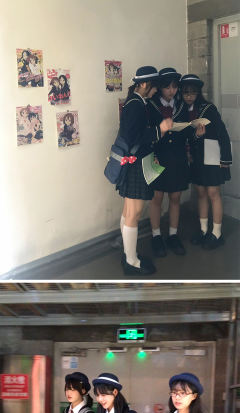 小泉女子-资料图