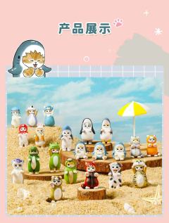 想当青蛙-资料图