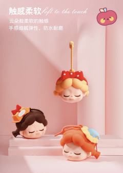有一个派对系列-资料图