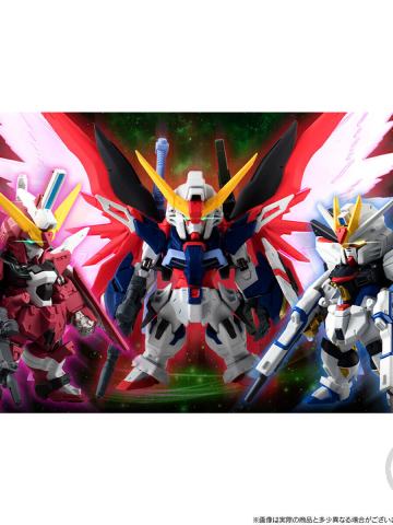 FW Gundam Converge 机动战士高达SEED DESTINY 主角机三件套