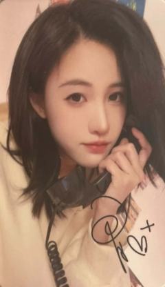 曾艾佳 少女岁末数签