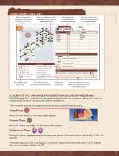 寻找消失的物种-资料图