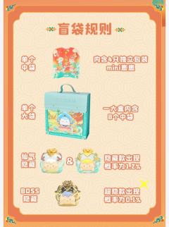 相思青鸟-资料图