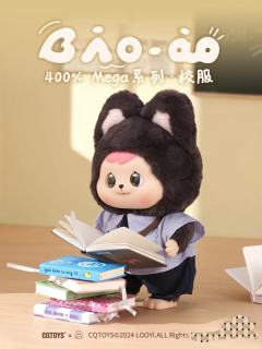 400% mega系列-校服-资料图