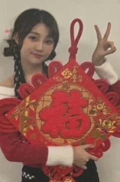 张睿婕 23新春