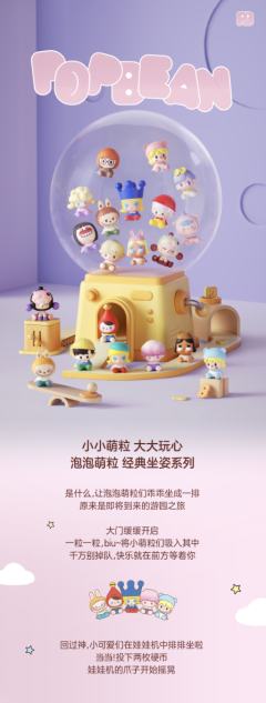 NORI小诺 经典-资料图