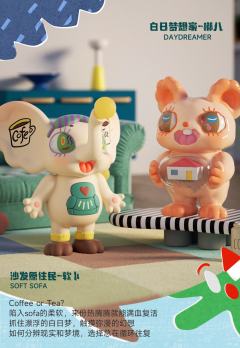 造梦空间-塔七-资料图