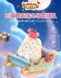 毛毯熊莫普