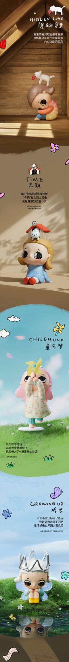 梦想-资料图