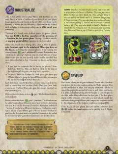 核子激荡-资料图