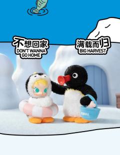 Come with Me-资料图