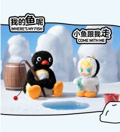 Come with Me-资料图