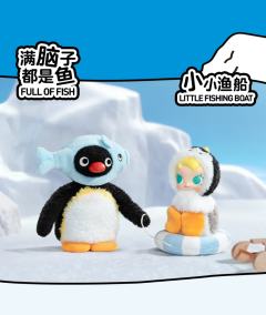 Come with Me-资料图